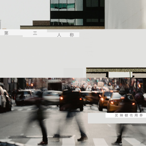 美丽儿媳在线观看免费第三季剧情
