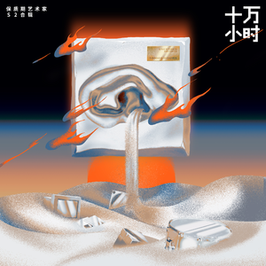 美丽儿媳在线观看免费第三季剧情
