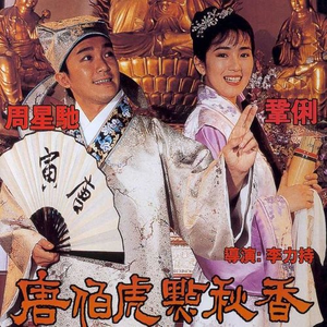 美丽儿媳在线观看免费第三季剧情
