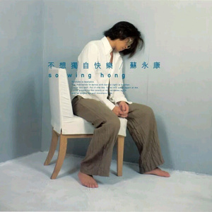 美丽儿媳在线观看免费第三季剧情
