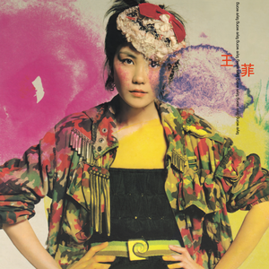 美丽儿媳在线观看免费第三季剧情
