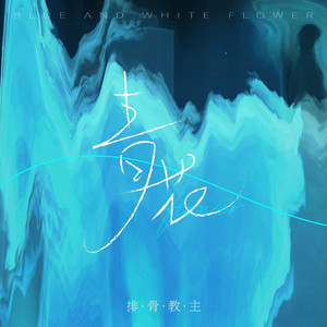 美丽儿媳在线观看免费第三季剧情
