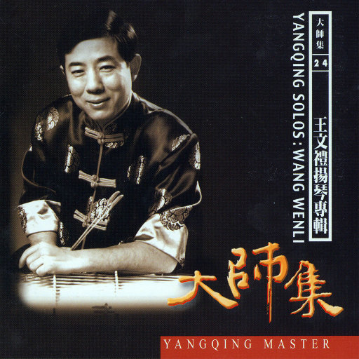 美丽儿媳在线观看免费第三季剧情
