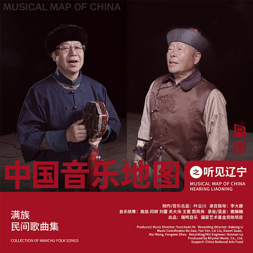 美丽儿媳在线观看免费第三季剧情
